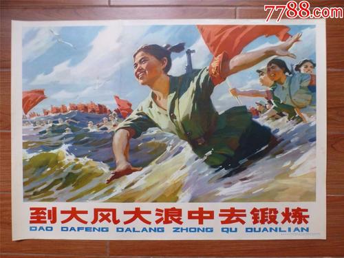 山东协和学院毕业证补办